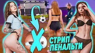 Две девушки разделись у блогера - порно видео