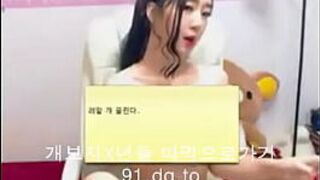 Корейское порно Домашнее порно - порно видео